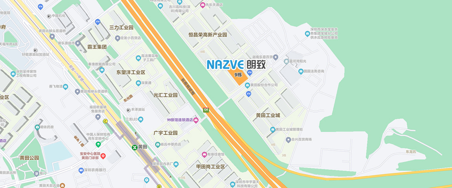溫濕度監控
